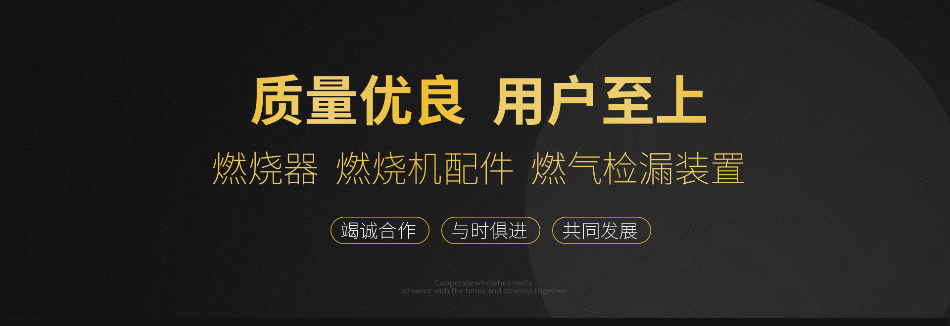 百得燃燒機(jī),利雅路燃燒機(jī),燃燒器配件,燃燒機(jī)配件,低氮燃燒機(jī),上海威敬機(jī)電設(shè)備 百得燃燒機(jī),利雅路燃燒機(jī),燃燒器配件,燃燒機(jī)配件,低氮燃燒機(jī),上海威敬機(jī)電設(shè)備